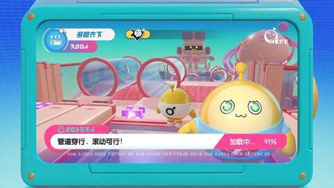 蛋仔16季最新爆料视频,揭秘神秘内容，精彩不容错过！